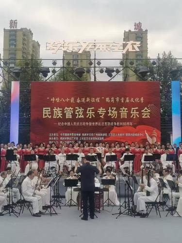 國樂2 