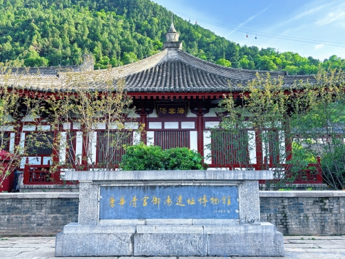 微信圖片_2026-05-27_164931_481