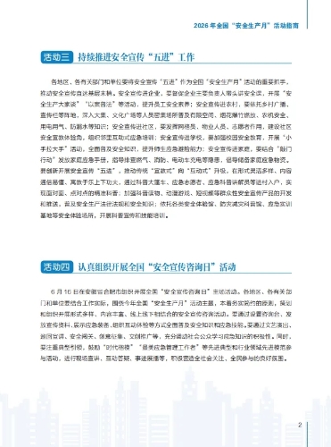 2.webp
