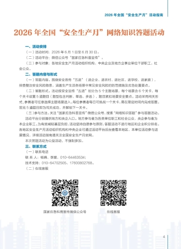 4.webp