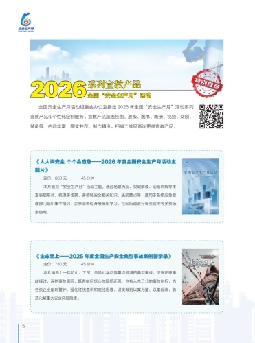 5.webp