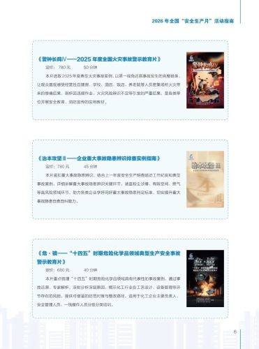 6.webp
