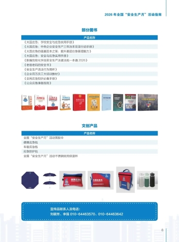 8.webp