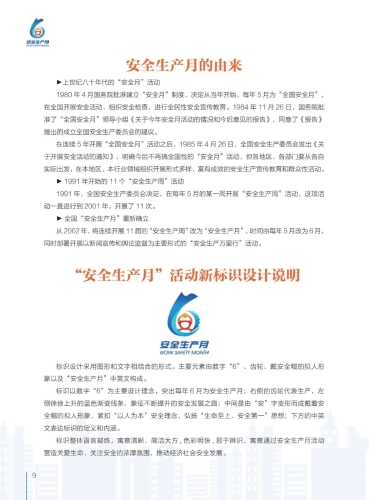 9.webp