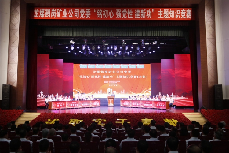微信圖片_2026-06-24_155213_865 微信圖片_2026-06-24_155213_865