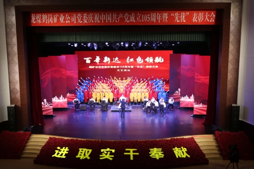 微信圖片_20260629160113_870_24