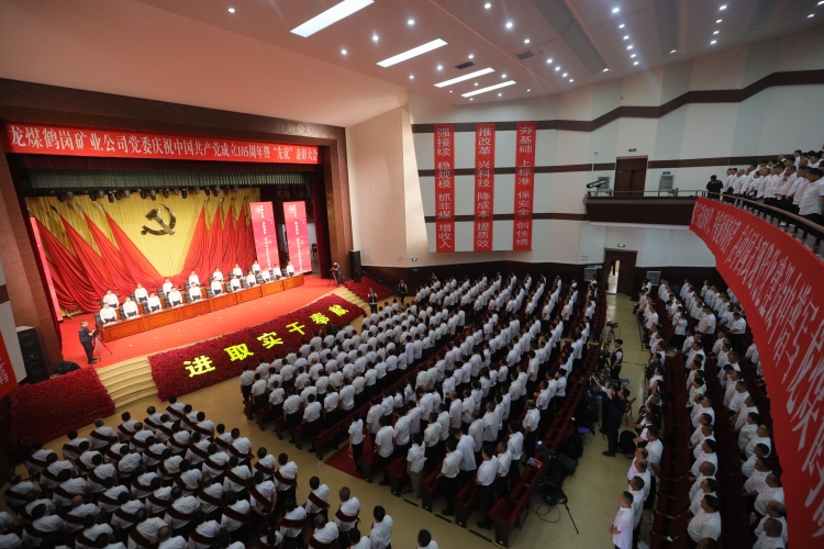 微信圖片_20260629160111_868_24 微信圖片_20260629160111_868_24