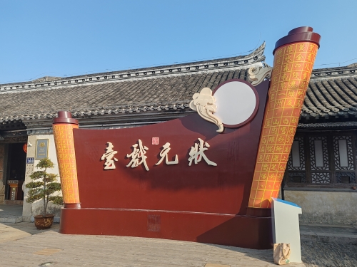 微信圖片_2026-07-08_162343_515