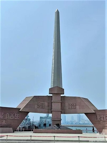 微信圖片_2026-07-31_162518_848