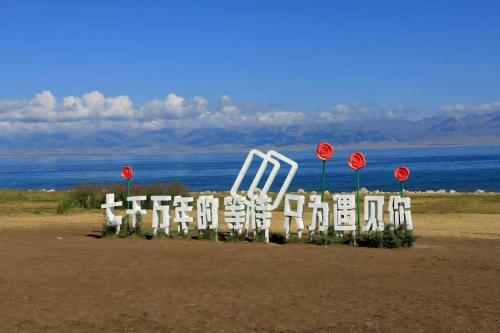 微信圖片_2026-08-18_134130_452