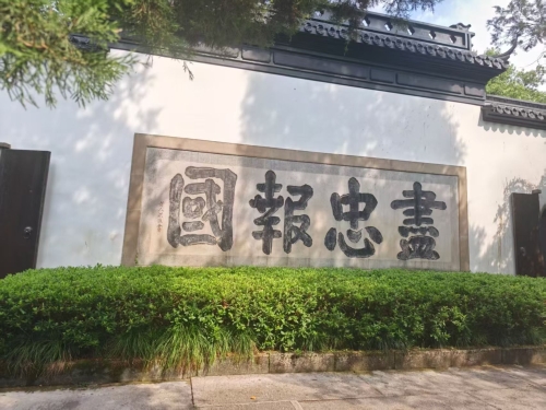 微信圖片_2026-08-20_104307_474