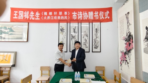 微信圖片_2026-08-28_155841_443 微信圖片_2026-08-28_155841_443